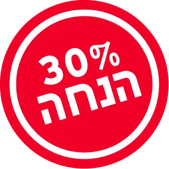 תווית מבצע - 30% הנחה בעיצוב אדום עגול