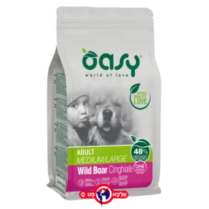 אואסי OASY חזיר בר 12 ק''ג מונו פרוטאין חלבון יחיד!