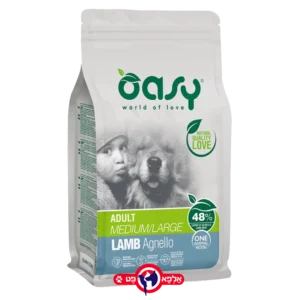 אואסי OASY כבש 12 ק''ג מונו פרוטאין חלבון יחיד!