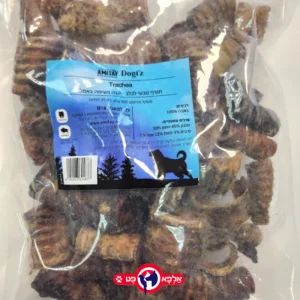 אמיתיי קנה נשימה מארז 500 גרם כ 25-35 יח' 1 יחידות