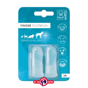 אמפטס אצבעון סיליקון זוג במארז 1 יחידות