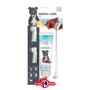 אמפטס סט משחת שיניים בטעם בקר עם מברשת ואצבעונים 1 יחידות