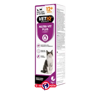 וט קיו VET IQ מולטי ויטמינים ומינרלים לחתולים במשחה 70 גרם
