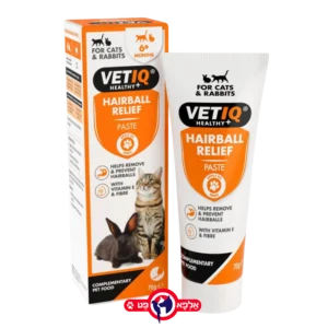 וט קיו VET IQ משחה אנטי היירבול למניעת כדורי פרווה לחתול 70 גרם