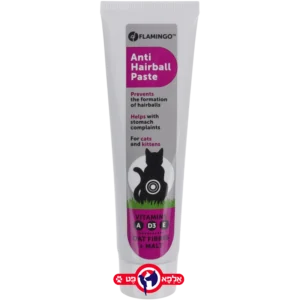פלמינגו משחה אנטי היירבול לחתול 100 גרם 1 יחידות