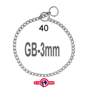 קולר חנק אמיתיי 40-70 ס''מ 1 יחידות