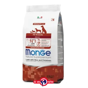 מונג' כבש ואורז 12 ק''ג MONGE