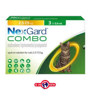 נקסגארד קומבו חתול 2.5-7.5 ק''ג 3 יח' במארז 1 יחידות