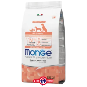 מונג' סלמון לגורים 2.5 ק''ג לכלב Monge
