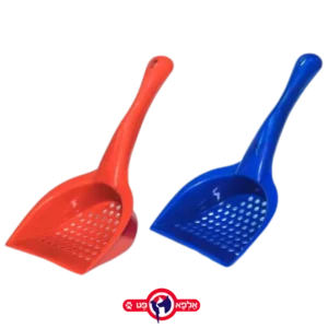 כף צרכים גדול אמיתיי 1 יחידות