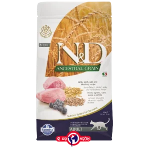 נטורל דלישס N&D כבש ואוכמניות 5 ק''ג לחתול