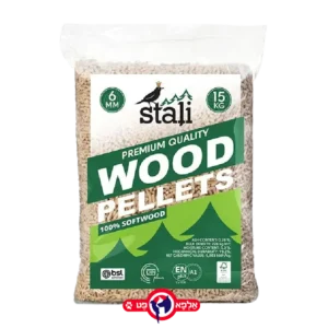 נסורת גלילית דחוסה 15 ק''ג סטאלי STALI 15 קילוגרם