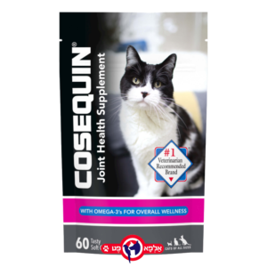 קוסקווין COSEQUIN לחתול לאגן ומפרקים 60 חטיפים 1 יחידות
