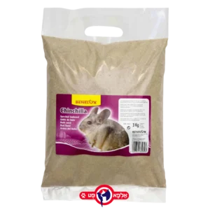 בנלוקס חול מקלחת לצ'ינצ'ילה 3 ק''ג איכותי 3 קילוגרם