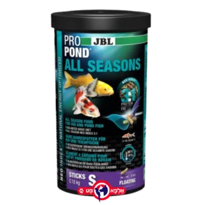 אוכל דגים במבה צבעוני JBL 180 גרם