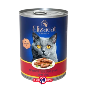 אליזקט שימור פטה בקר לחתולים 375 גרם 375 גרם