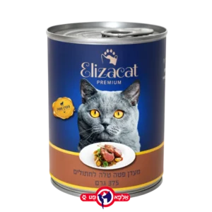 אליזקט שימור פטה טלה לחתולים 375 גרם 375 גרם