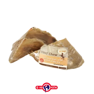 יאמיס פרסה ללא מילוי 1 יחידות