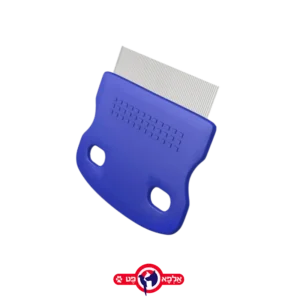 מסרק צפוף כחול להסרת פרעושים וביצים 1 יחידות