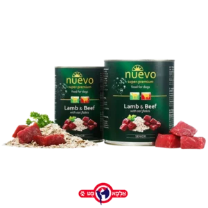 נובו כבש ובקר שימור איכותי 800 גרם NUEVO 800 גרם