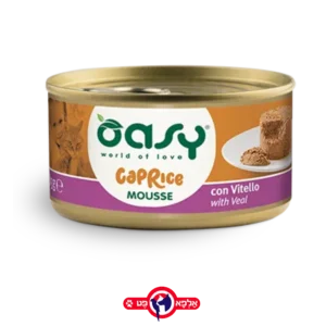 אואסי OASY מוס עגל שימור 85 גרם לחתול