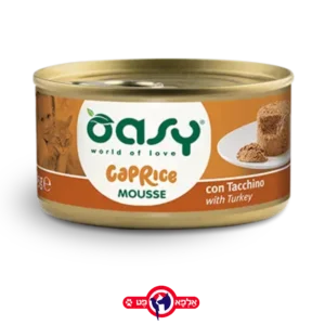 אואסי OASY מוס הודו שימור 85 גרם לחתול