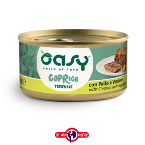 אואסי OASY פשטידה עוף וירקות שימור 85 גרם לחתול