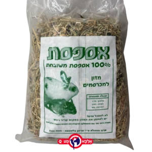 אספסת 12 ליטר אן או סי 1 יחידות