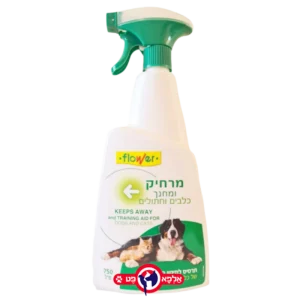 מרחיק כלבים חתולים 750 מ"ל אמיתיי 1 יחידות