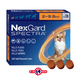 נקסגארד ספקטרה 2-3.5 ק''ג 3 יח' במארז NEXGARD 1 יחידות