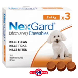 נקסגארד רגיל 2-4 ק''ג 3 יח' במארז NEXGARD 1 יחידות