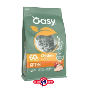 אואסי OASY עוף גורים 1.5 ק''ג לחתול