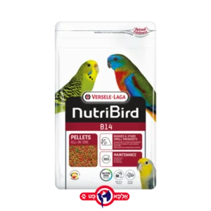 נוטריבירד בי 14 כופתיות לציפורים קטנים 800 גרם NutriBird B14