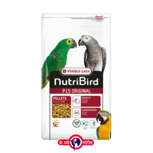 נוטריבירד פי 15 כופתיות חומות 3 ק''ג NutriBird P15 original