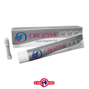 אורוזים OROZYME ג'ל אורדנטאלי לשיניים לכלב ולחתול 70 גרם
